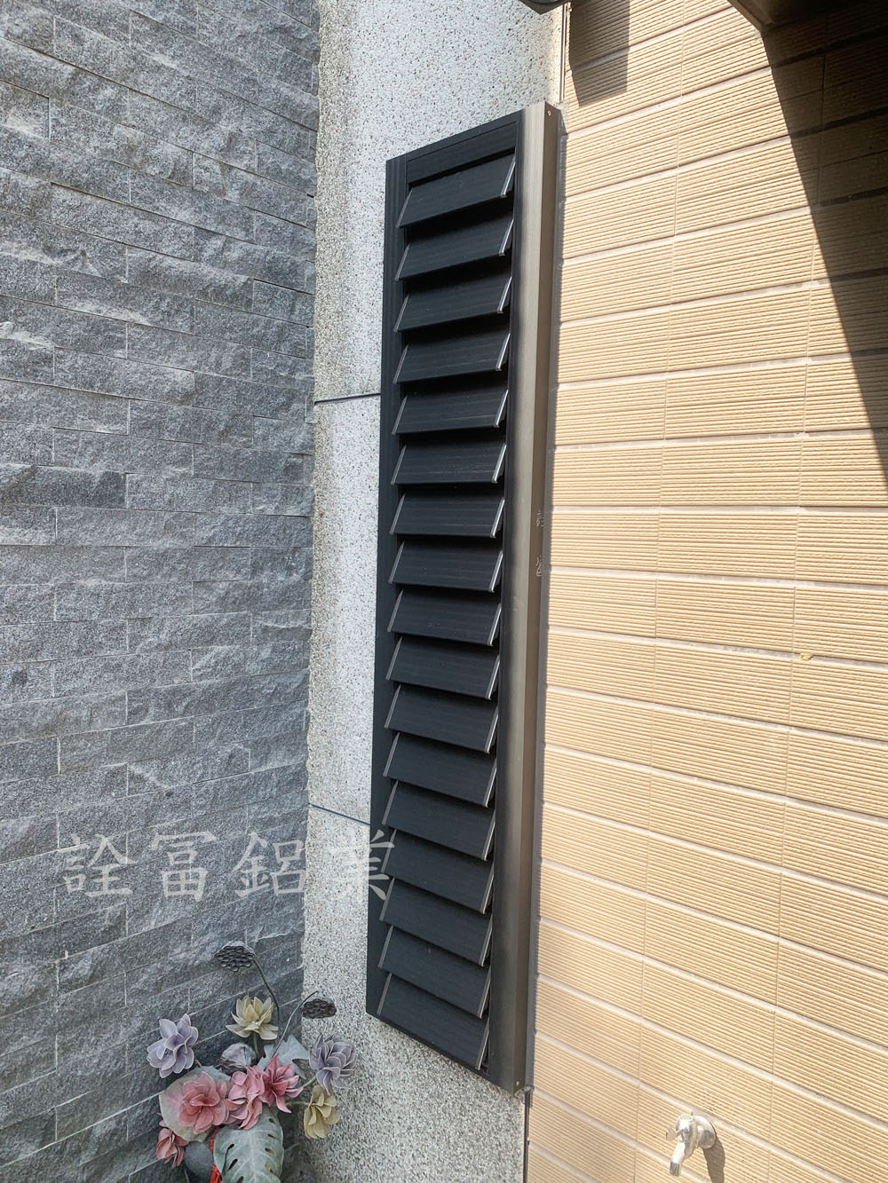 台中活動百葉窗