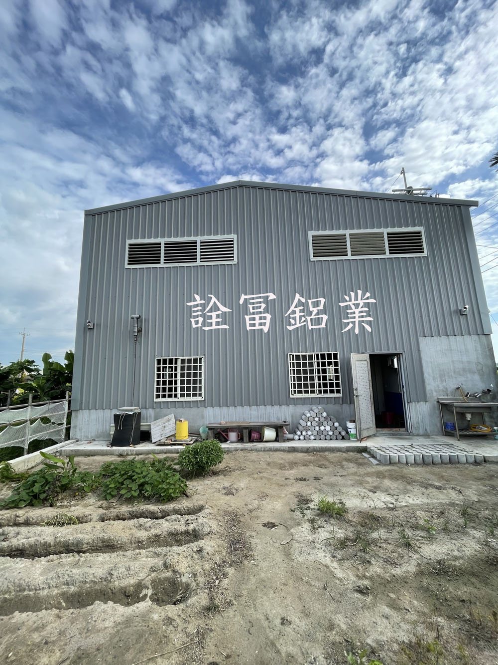 台中通風百葉安裝