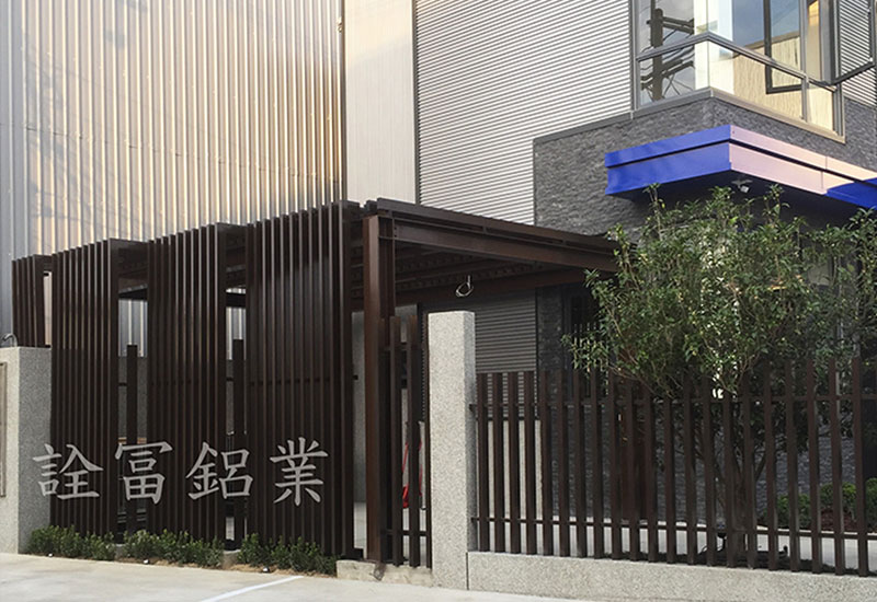 鋁格柵